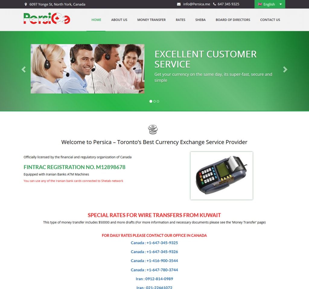 Persica Portfolio
